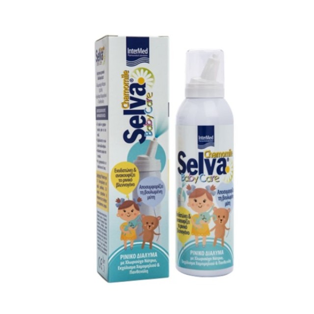 Intermed Selva Baby Care Ισοτονικό Ρινικό Διάλυμα 50ml (Ρινικό  Διάλυμα για Παιδιά)