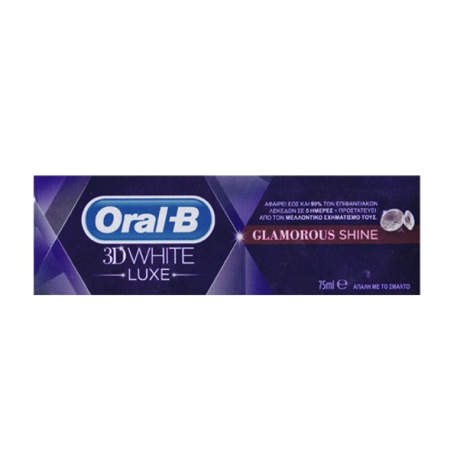 Oral B 3D White Glamour Shine 75ml (Οδοντόκρεμα για Λεύκανση)