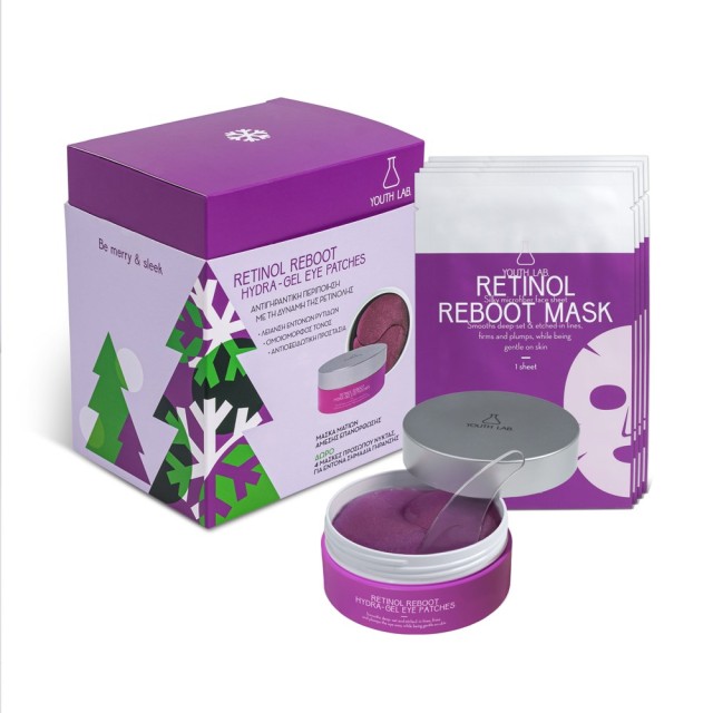 YOUTH LAB Retinol Reboot Xmas SET (ΣΕΤ Περιποίησης για Έντονες Ρυτίδες, Χαλάρωση & Ανομοιόμορφο Τόνο)