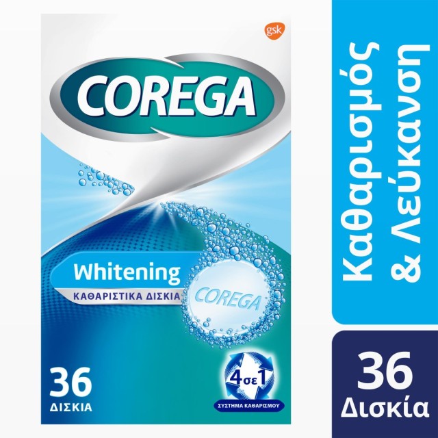 Corega Whitening 36tabs (Καθαριστικά Δισκία για Τεχνητή Οδοντοστοιχία)