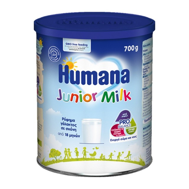 Humana Junior Milk 700gr (Ρόφημα Γάλακτος σε Σκόνη 18μ+)