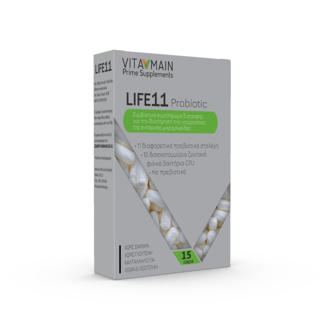 Vitamain Life 11 Probiotic 15caps (Συμπλήρωμα Διατροφής για την Υγεία της Εντερικής Μικροχλωρίδας)