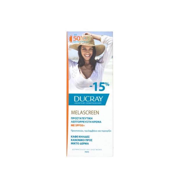 Ducray Melascreen Protective Anti-Spots Fluid SPF50+ 50ml (Λεπτόρρευστη Αντηλιακή Κρέμα Κατά των Κηλίδων για Κανονική/Μικτή Επιδερμίδα)