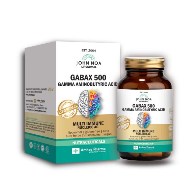 John Noa Liposomal Gabax 500 Gamma Aminobutyric Acid 90caps (Συμπλήρωμα Διατροφής για την Ενίσχυσn & Υποστήριξn του Κεντρικού Νευρικού Συστήματος)