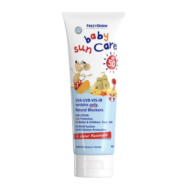 Frezyderm Sun Care Baby SPF50 100ml (Βρεφικό Αντηλιακό Γαλάκτωμα Υψηλής Προστασίας Mόνο με Φυσικά Φίλτρα)