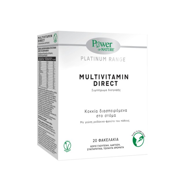 Power Health Platinum Multivitamin Direct 20sticks (Συμπλήρωμα Διατροφής με Βιταμίνες Μέταλλα & Ιχνοστοιχεία)