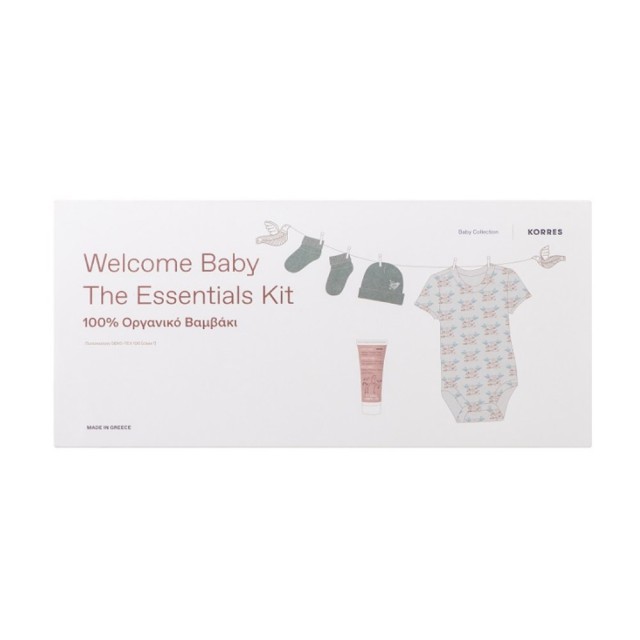 Korres Baby Welcome Baby The Essentials Kit (ΣΕΤ με Απαραίτητα Προϊόντα για τη Γέννηση του Μωρού)
