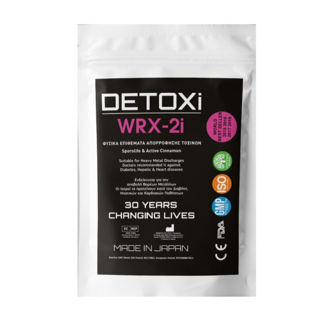 Detoxi WRX-2i 5 ζευγάρια (Φυσικά Επιθέματα Απορρόφησης Τοξινών Κατά του Διαβήτη & Παθήσεις του Ήπατος)