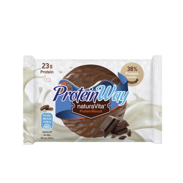 Natura Vita Protein Way Chocolate High Protein Biscuit 60gr (Μπισκότο Πρωτεΐνης με Γεύση Σοκολάτα)