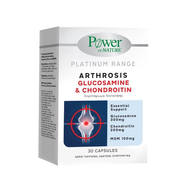 Power Health Platinum Arthrosis Glucosamine & Chondroitin 30caps (Συμπλήρωμα Διατροφής για την Υποστήριξη των Αρθρώσεων & του Χόνδρου)