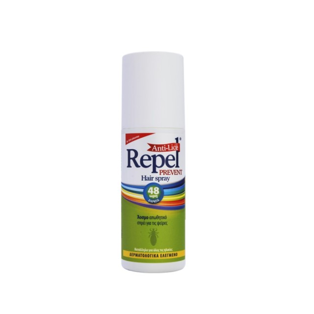 Repel Anti-Lice Prevent Hair Spray 150ml (Άοσμο Απωθητικό Σπρέι για τις Ψείρες)