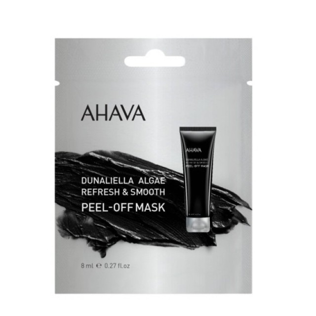 Ahava Dunaliella Algae Peel Off Mask 8ml (Ενυδατική & Αντιγηραντική Μάσκα Προσώπου) 