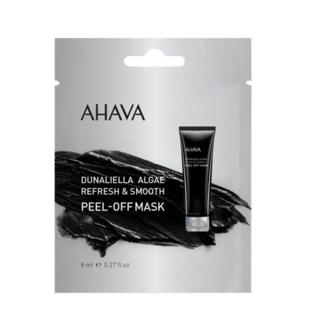 Ahava Dunaliella Algae Peel Off Mask 8ml