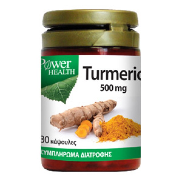 Power Turmeric 500mg 30caps (Συμπλήρωμα Διατροφής)