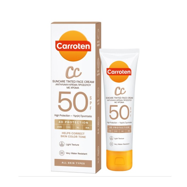 Carroten CC Suncare Tinted Face Cream 4D Protection SPF50 50ml (Αντηλιακή Κρέμα Προσώπου με Χρώμα)