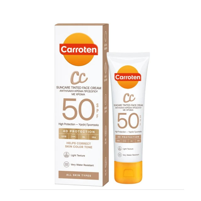 Carroten - Face Super Mat Cream Spf 50 8571051984 -