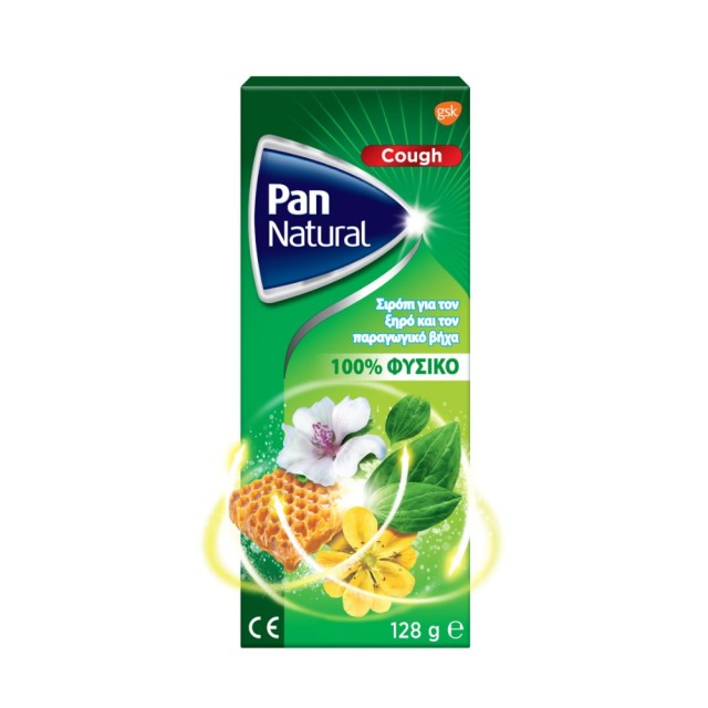 Pan Natural Syrup 128gr (100% Φυσικό Σιρόπι για τον Ξηρό & Παραγωγικό Βήχα)