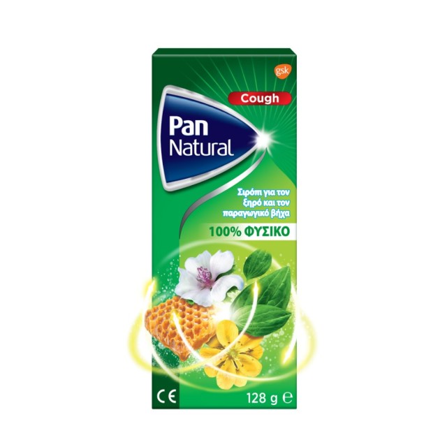 Pan Natural Syrup 128gr