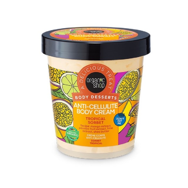 Natura Siberica Organic Shop Body Desserts Tropical Sorbet 450ml (Κρέμα Σώματος Kατά της Κυτταρίτιδας με Άρωμα Τροπικά Φρούτα)