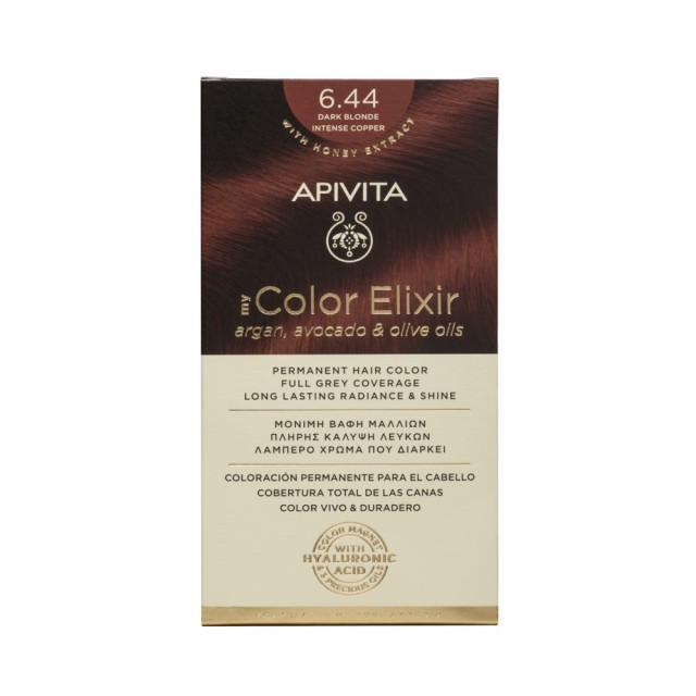 Apivita My Color Elixir N 6.44 (Βαφή Μαλλιών - Ξανθό Σκούρο Έντονο Χάλκινο Χρώμα)