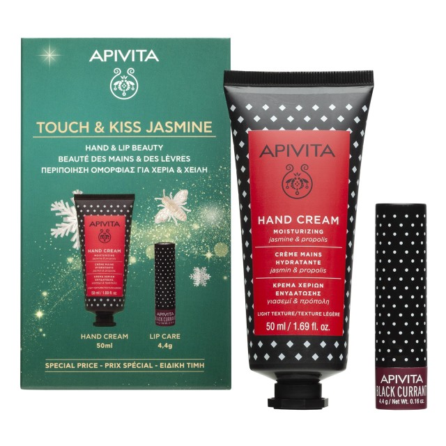 Apivita SET Touch & Kiss Jasmine (ΣΕΤ Περιποίησης για Όμαρφα Χέρια & Χείλη)