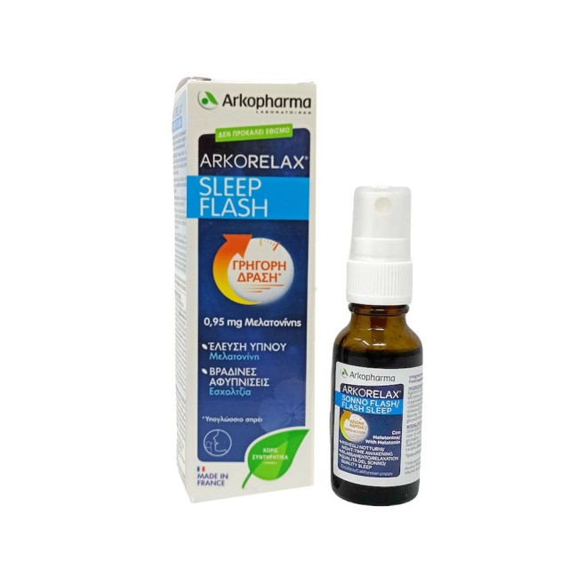 Arkopharma Arkorelax Sleep Flash Spray 20ml (Συμπλήρωμα Διατροφής με Μελατονίνη σε Σπρέι)