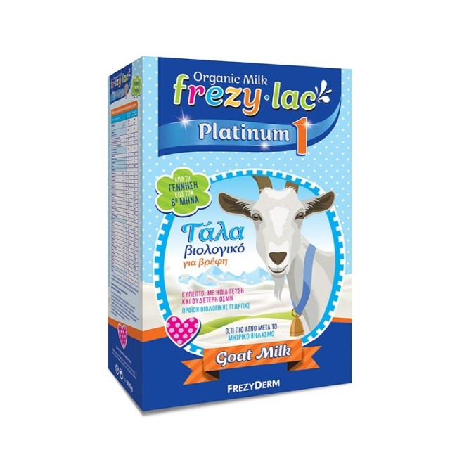 Frezylac Platinum Plus 1 Goat Milk 400gr (Κατσικίσιο Βιολογικό Γάλα για Μωρά 0-6μ)