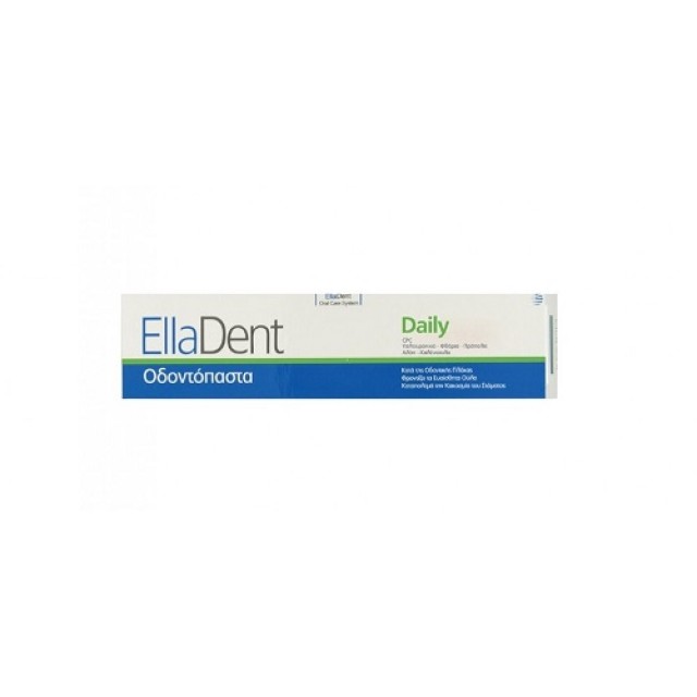 EllaDent Daily Toothpaste 75ml