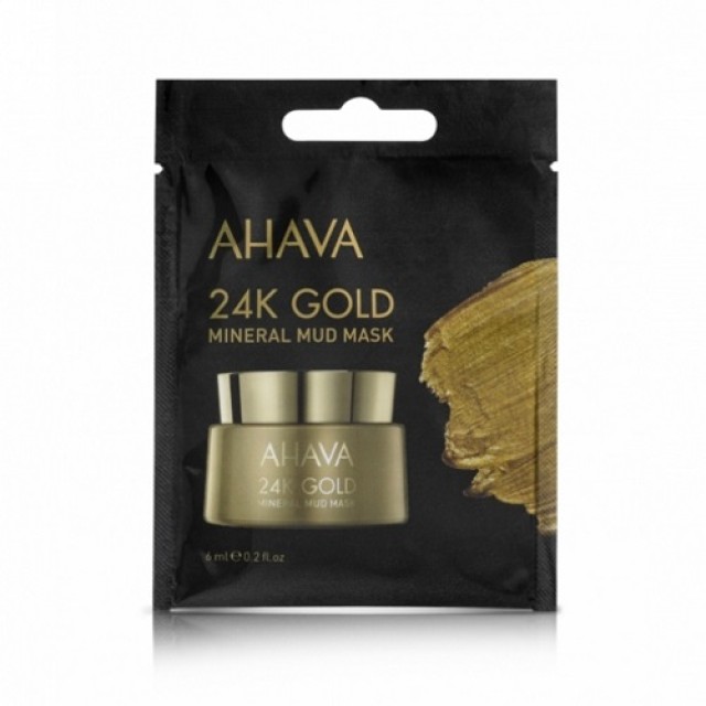 Ahava 24K Gold Mineral Mud Mask 6ml 