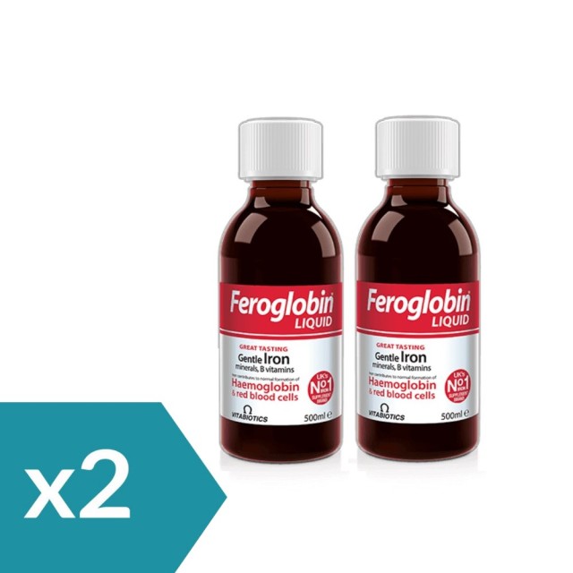 Vitabiotics Feroglobin Liquid 2x200ml (Συμπλήρωμα Διατροφής με Σίδηρο σε Υγρή Μορφή για Μείωση της Κούρασης & της Κόπωσης)