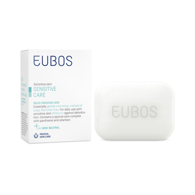 Eubos Sensitive Care Solid Washing Bar 125gr (Πλάκα Καθαρισμού για Ευαίσθητο Δέρμα)