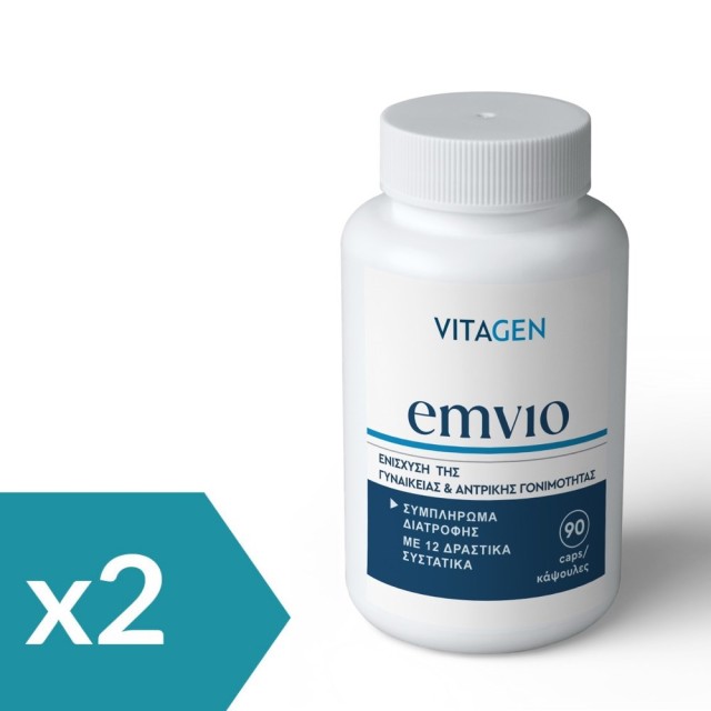 Vitagen Emvio 2x90caps