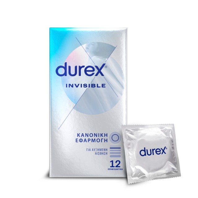 Durex Invisible Extra Sensitive 12τεμ (Εξαιρετικά Λεπτά Προφυλακτικά)