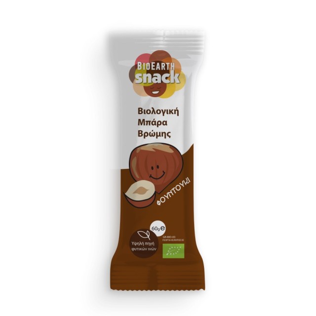 Bioearth Snack Choco Hazel Oat Bar 60gr (Μπάρα Βρώμης Κακάο-Φουντούκι)