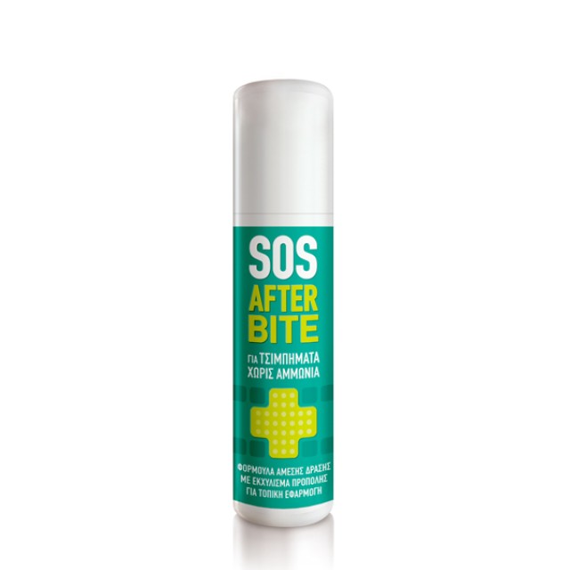 Pharmasept SOS After Bite Gel Roll 15ml (Gel σε Μορφή Roll-on για Μετά το Τσίμπημα από Έντομα & Τσούχτρες)