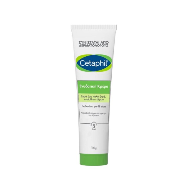 Cetaphil Moisturizing Cream 100gr (Ενυδατική Κρέµα για Ξηρή/Πολύ Ξηρή Ευαίσθητη Επιδερμίδα)