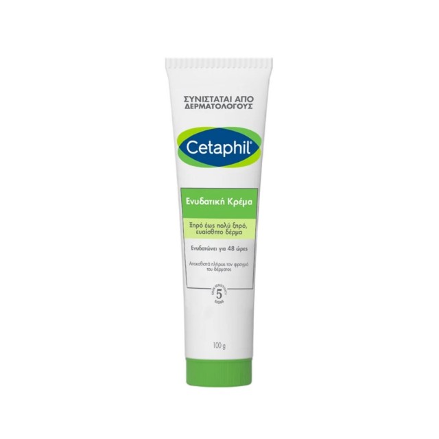 Cetaphil Moisturizing Cream 100gr