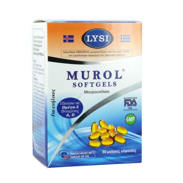 Medichrom Murol Softgels 60caps