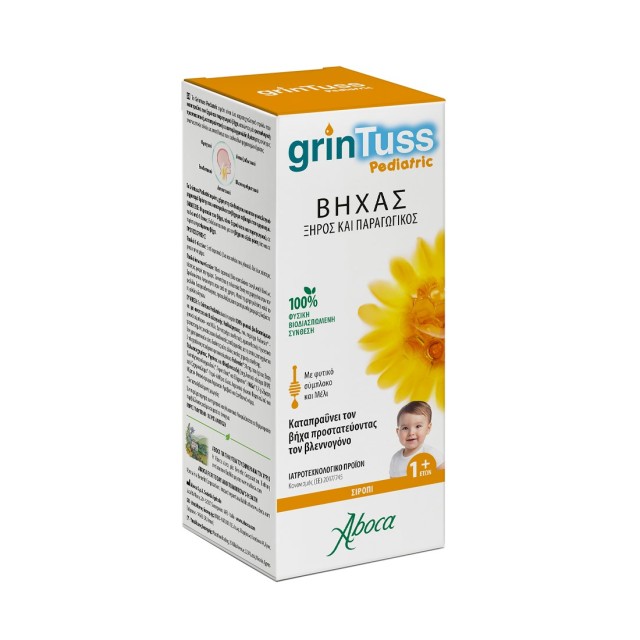 Aboca Grintuss Pediatric Syrup 180gr (Σιρόπι για τον Ξηρό & Παραγωγικό Βήχα για Παιδιά 1+ Έτους)
