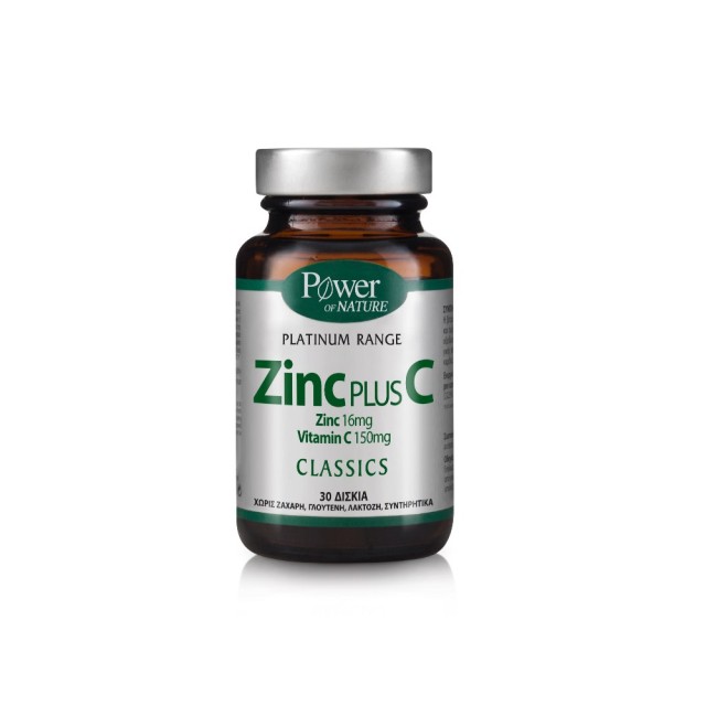 Power Health Platinum Zinc Plus C 30 tabs (Συμπλήρωμα Διατροφής με Ψευδαργύρο & Βιταμίνη C)