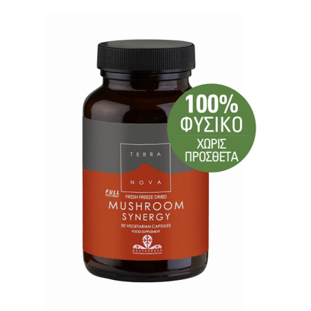 Terranova Mushroom Synergy 50caps (Μείγμα Μανιταριών που Βοηθά στην Κόπωση & Ενισχύει το Ανοσοποιητικό Σύστημα)