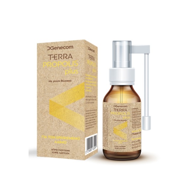 Genecom Terra Propolis Plus Spray 20ml (Συμπλήρωμα Διατροφής για τον Ερεθισμένο Λαιμό με Γεύση Βύσσινο)