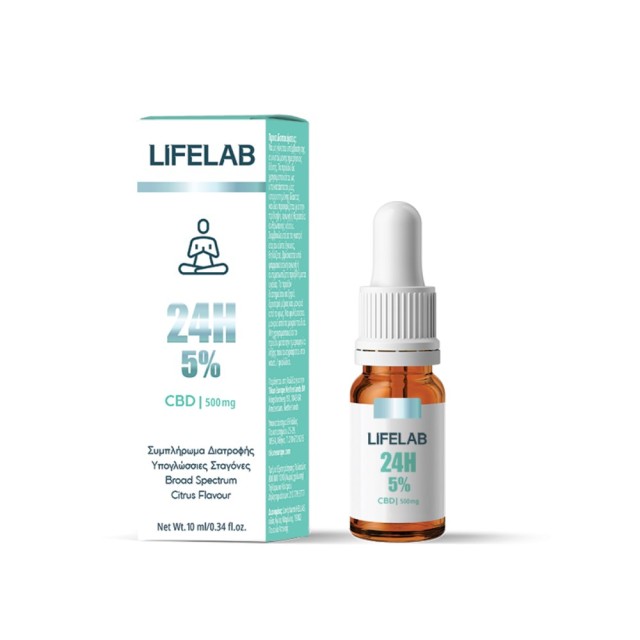 Lifelab 24H 5% CBD 10ml (Συμπλήρωμα Διατροφής σε Μορφή Ελαίου για Ισορροπία & Ευεξία)