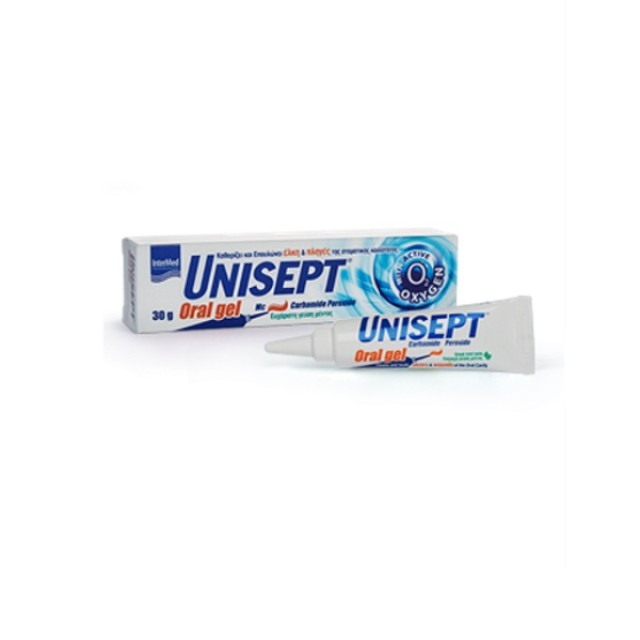 Unisept Care Oral Gel 30gr (Τζελ για την Αντιμετώπιση των Άφθων)