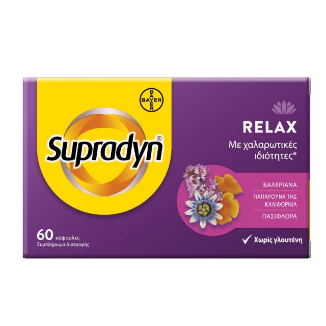 Supradyn Relax 60caps