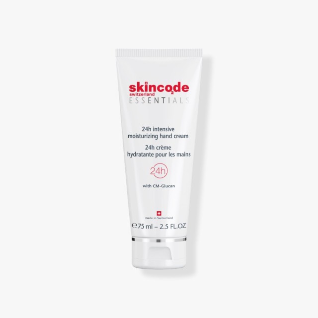 Skincode Essentials 24h Intensive Moisturizing Hand Cream 75ml (Ενυδατική Κρέμα Χεριών)