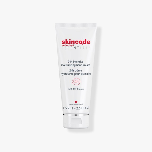 Skincode Essentials 24h Intensive Moisturizing Hand Cream 75ml