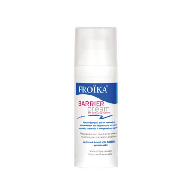Froika Barrier Cream 50ml  (Κρέμα για την Ατοπική Δερματίτιδα)