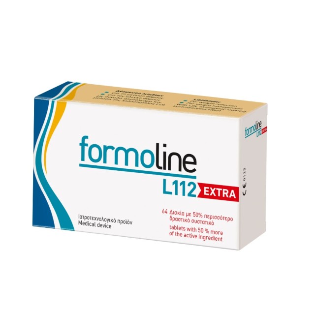 Formoline L112 Extra 64tabs (Ιατροτεχνολογικό Προϊόν για Μείωση του Σωματικού Βάρους)