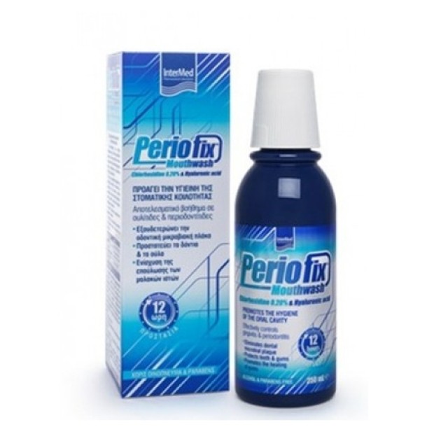 Periofix 0.20 Mouthwash 250ml (Στοματικό Διάλυμα με Αντισηπτική Δράση)